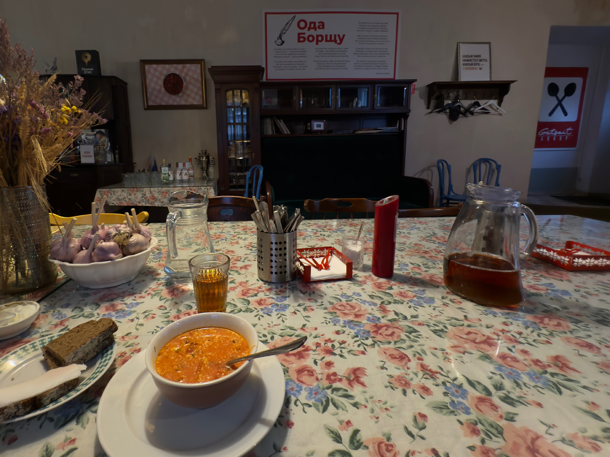 «Борщ» в Пушкине
