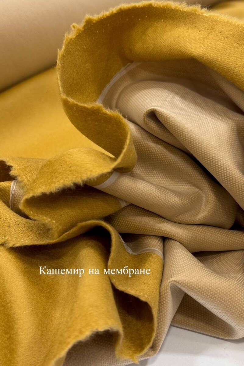 Кашемир 100%
Ширина 150 см
Цена 18000 р/м

Артикул 1700425