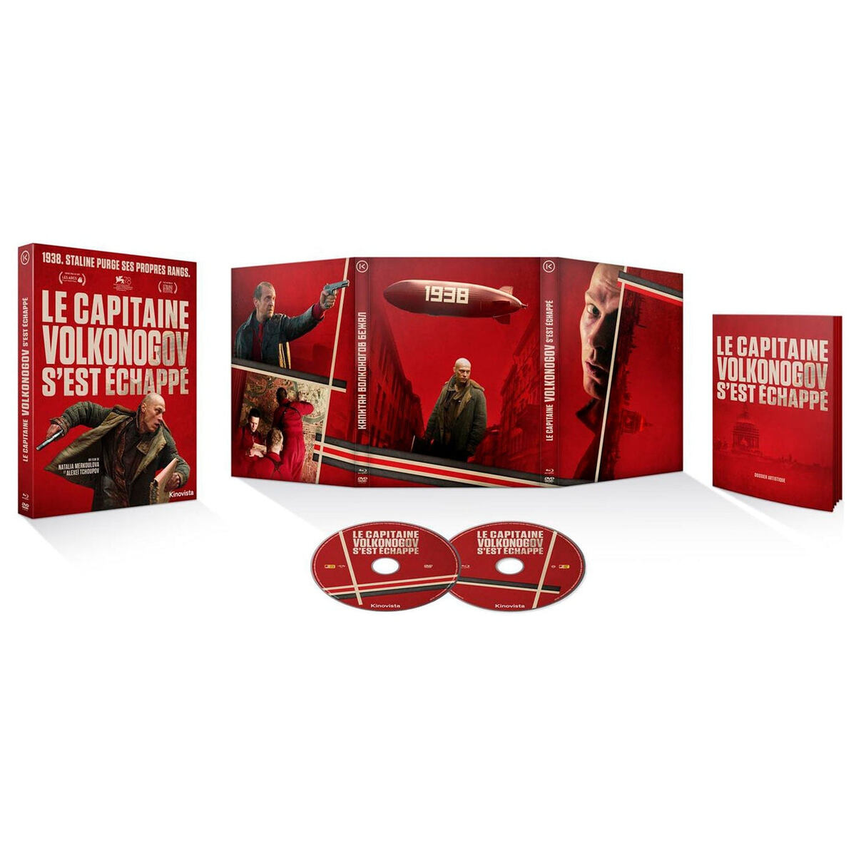 Физический релиз во Франции