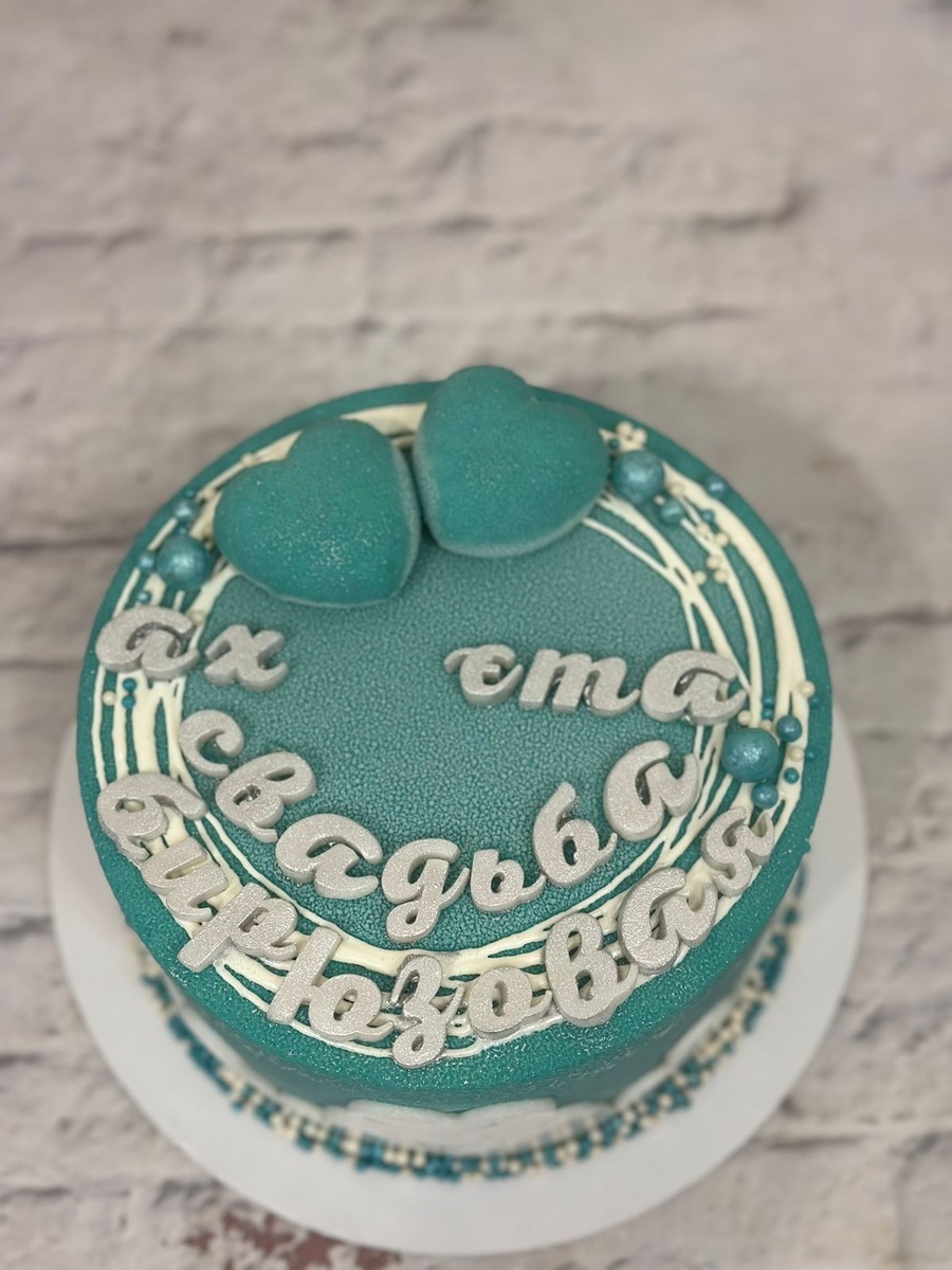 торт, который мой брат заказал на годовщину свадьбы. Вкусный!