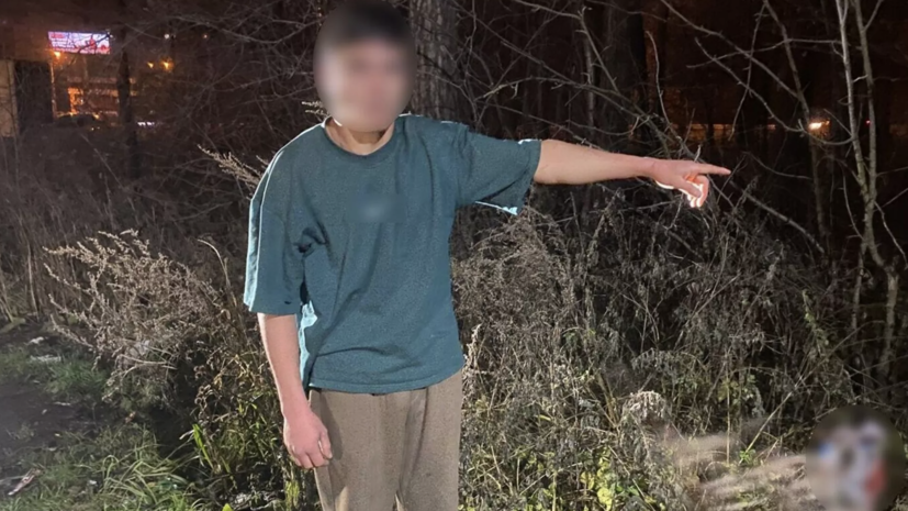    СУ СК России по Свердловской области/Telegram