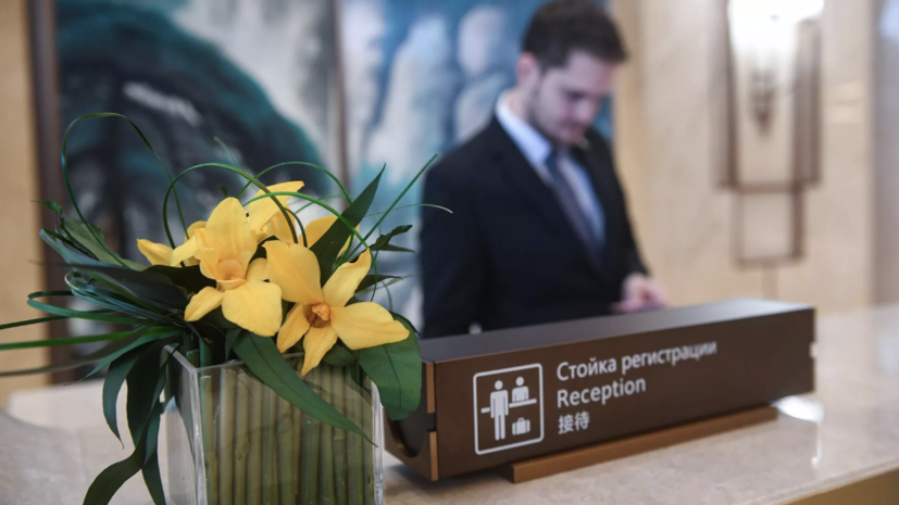   РИА Новости