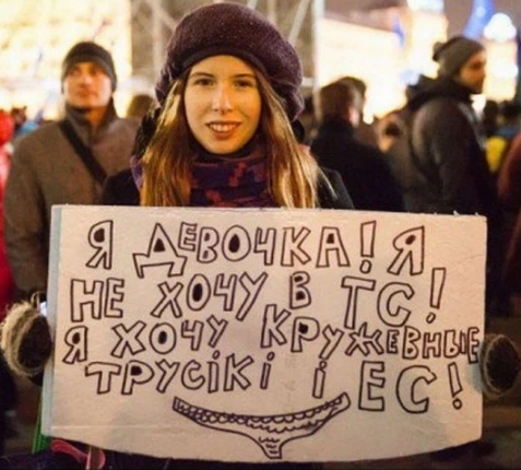 Фото с сайта https://cont.ws