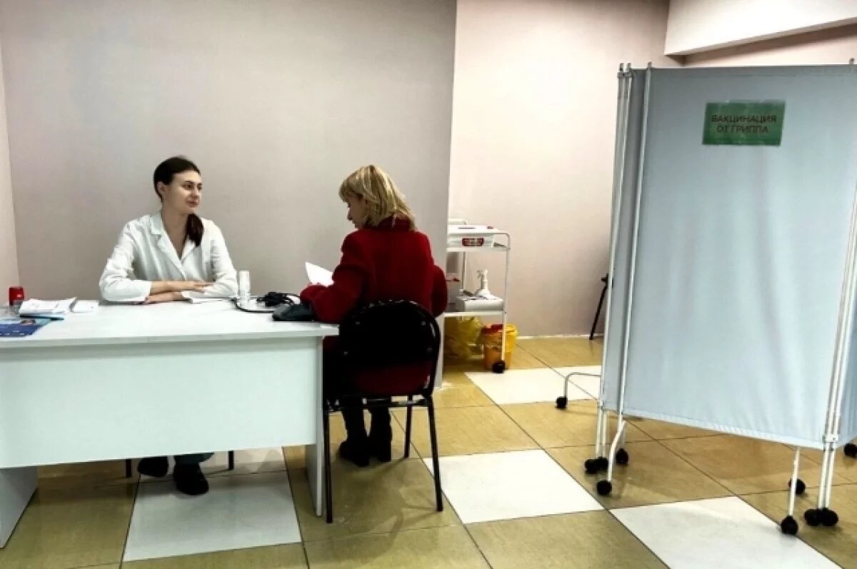    Прививку от гриппа теперь можно сделать в ТЦ Кемерова и Новокузнецка