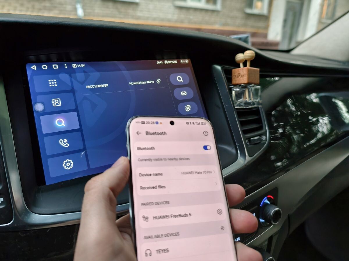    Android Auto на HUAWEI? Теперь без проблем — с поддержкой «Яндекса», «2ГИС» и других российских сервисов