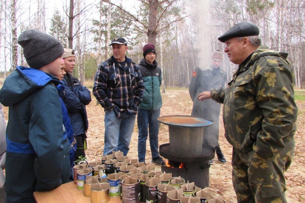 Российская газета 