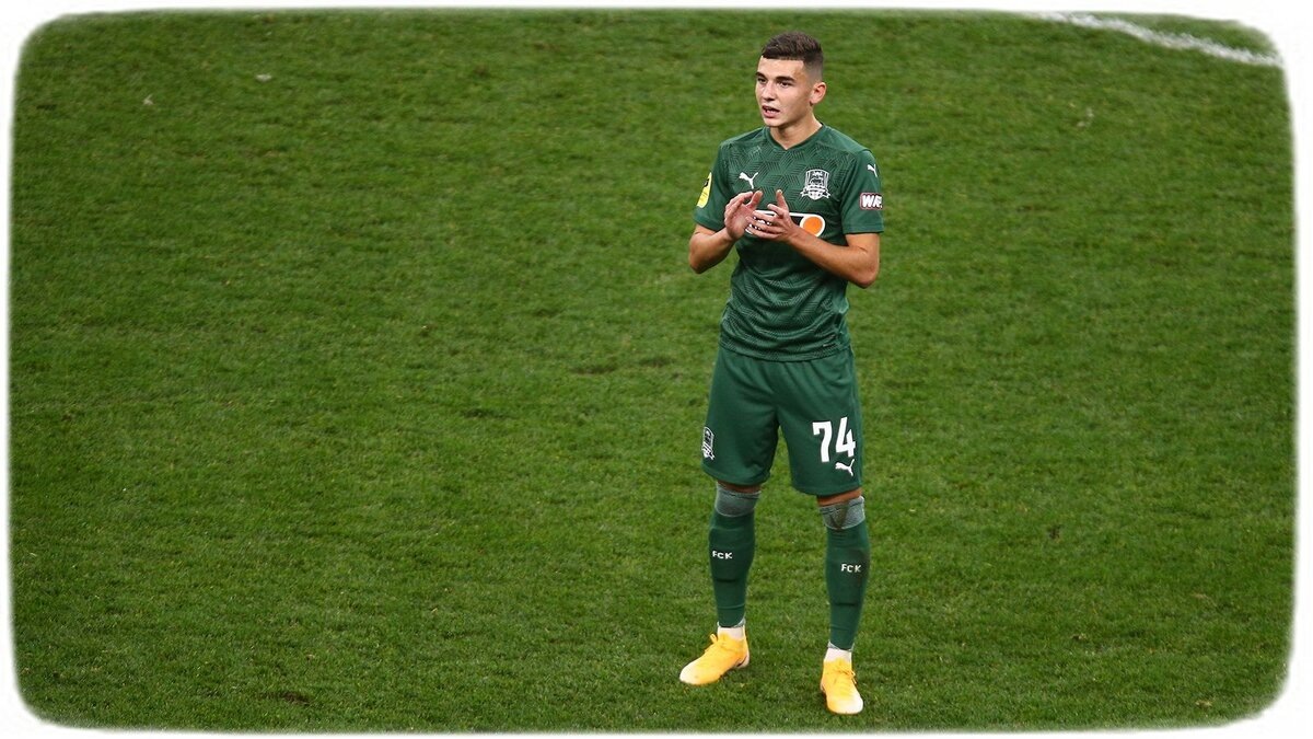 Сперцян. Фото из открытых источников сети Интернет