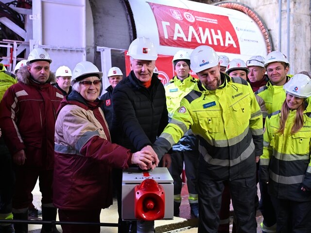    Фото: пресс-служба мэра и правительства Москвы/Владимир Новиков