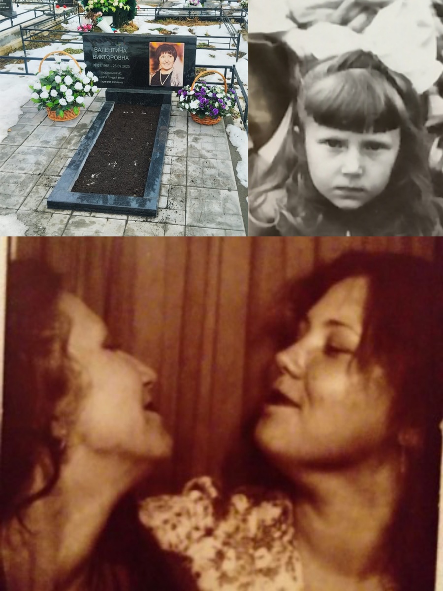 Из моего архива