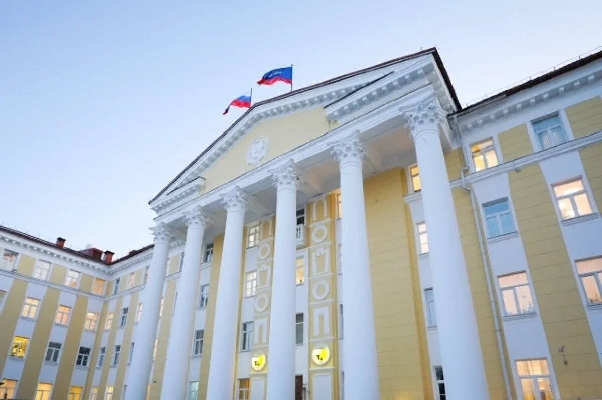    Проект бюджета на 2026-2028 годы внесли в Мурманскую областную Думу