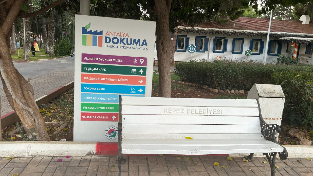 Анталия изнутри | Antalya Inside