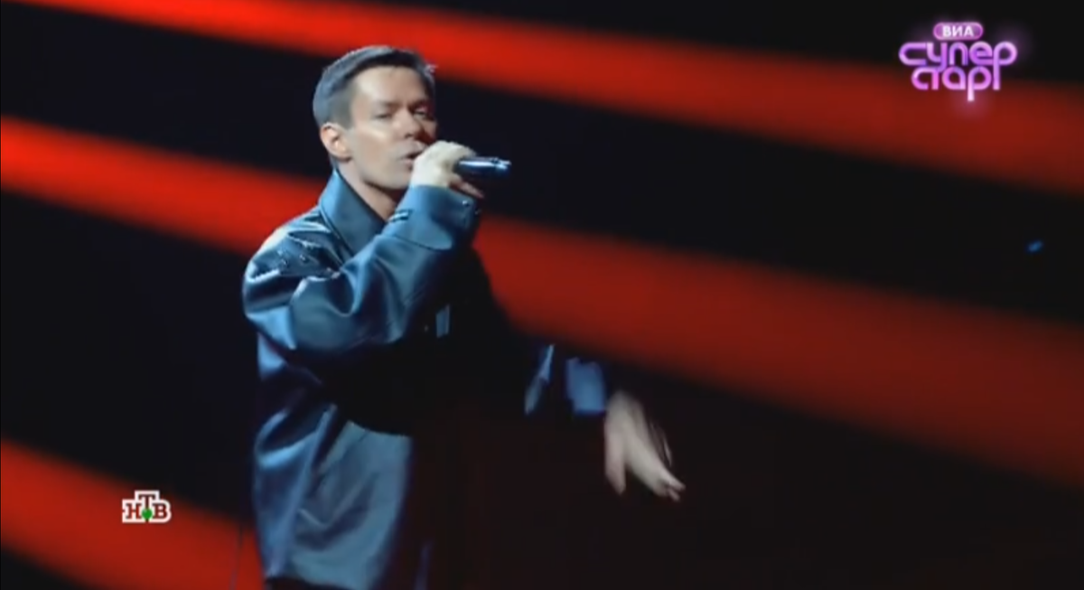 Фото-кадр из шоу "Суперстар" за 01.11.2025 (НТВ)