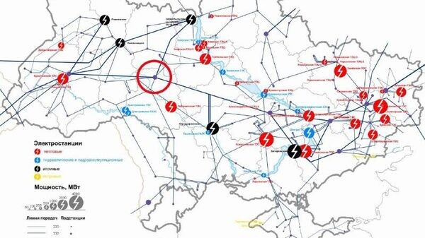    © telegram ukr_2025_ru