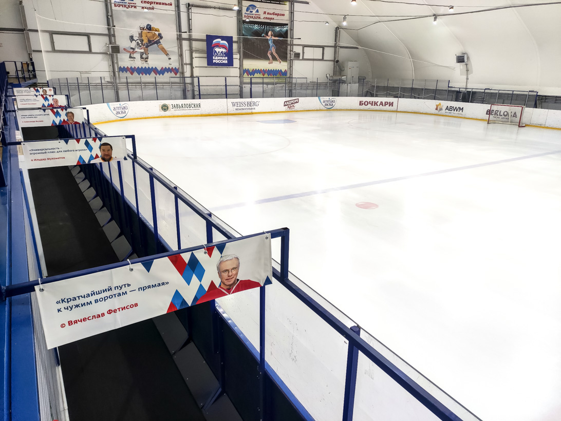 Соревнования пройдут 2 и 3 ноября.  Фото: ФедералПресс / Наталья Оксак