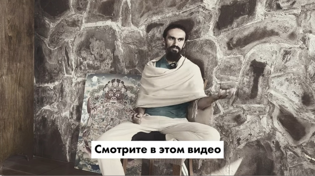 От смены декораций суть не меняется!