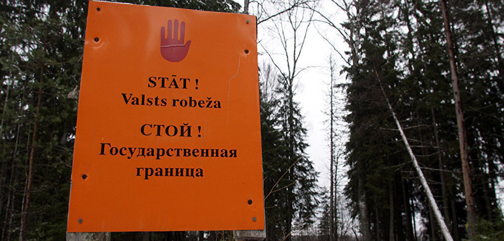 РИА Новости