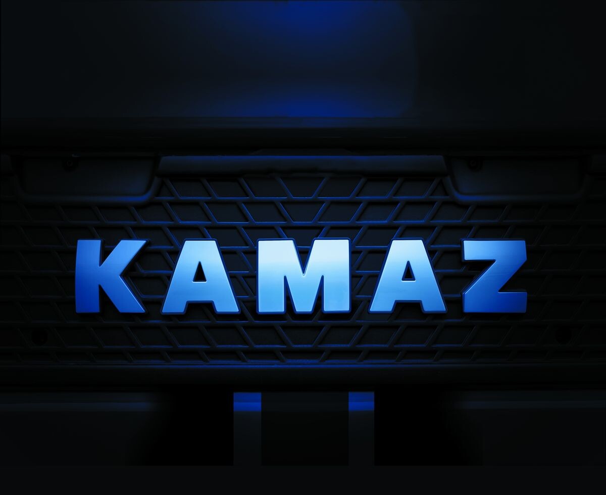 ПАО Камаз