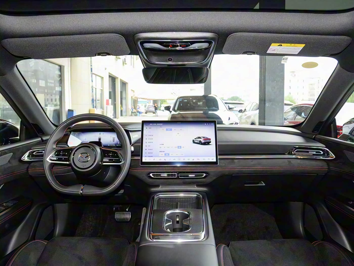 Фото: Autohome  📷
