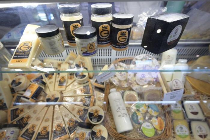     Фото: ДИП Свердловской области