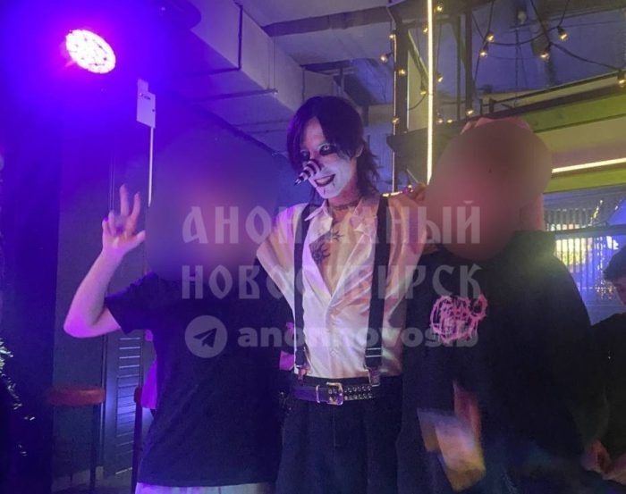 Фото тг-канала «Анонимный Новосибирск».