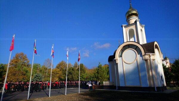    © РИА Новости Крым