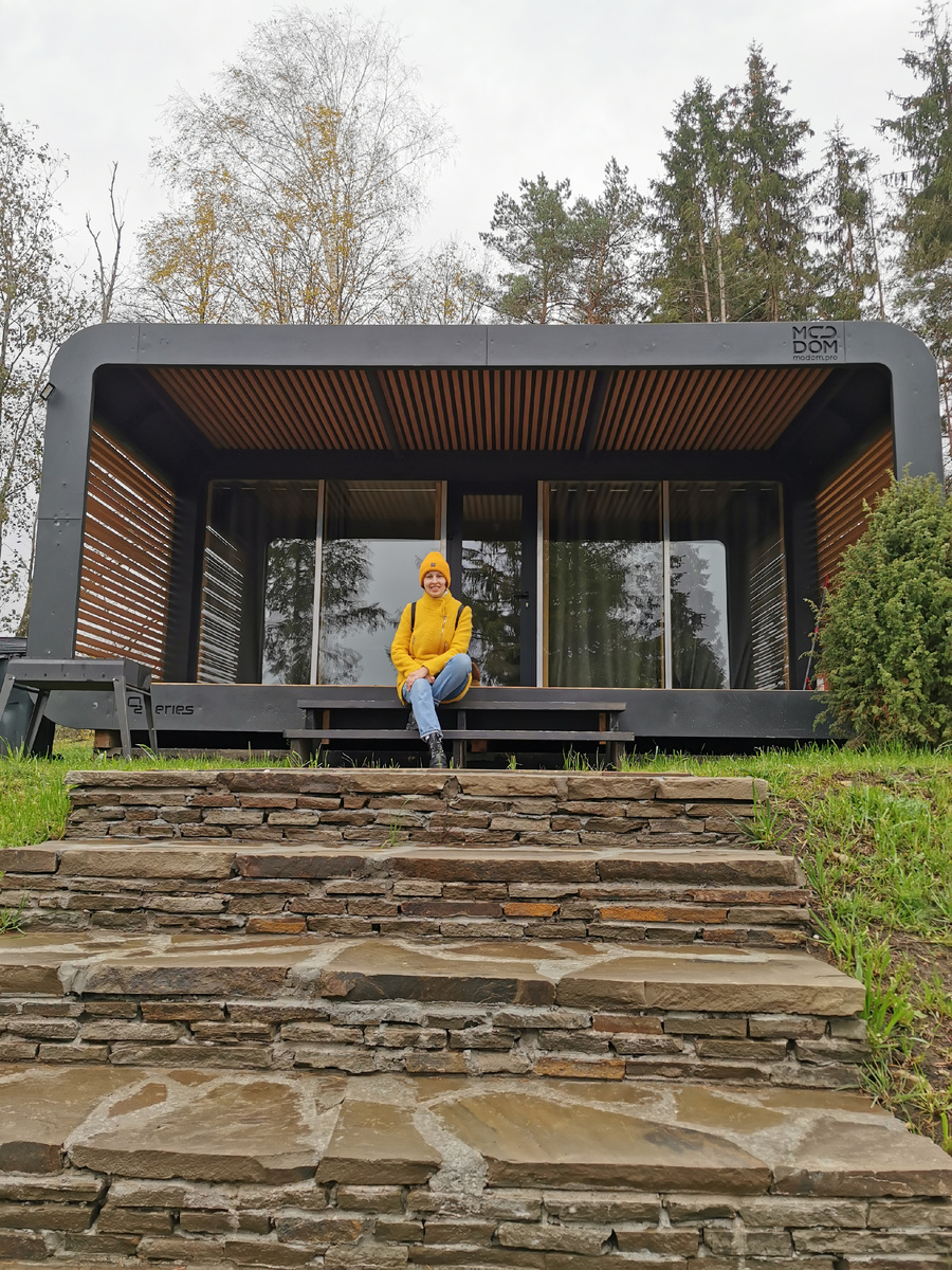 Промокоды Отелло, Островок и Авито Путешествия