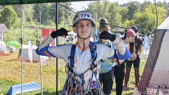 Фото: Центр спортивной подготовки Ленинградской области