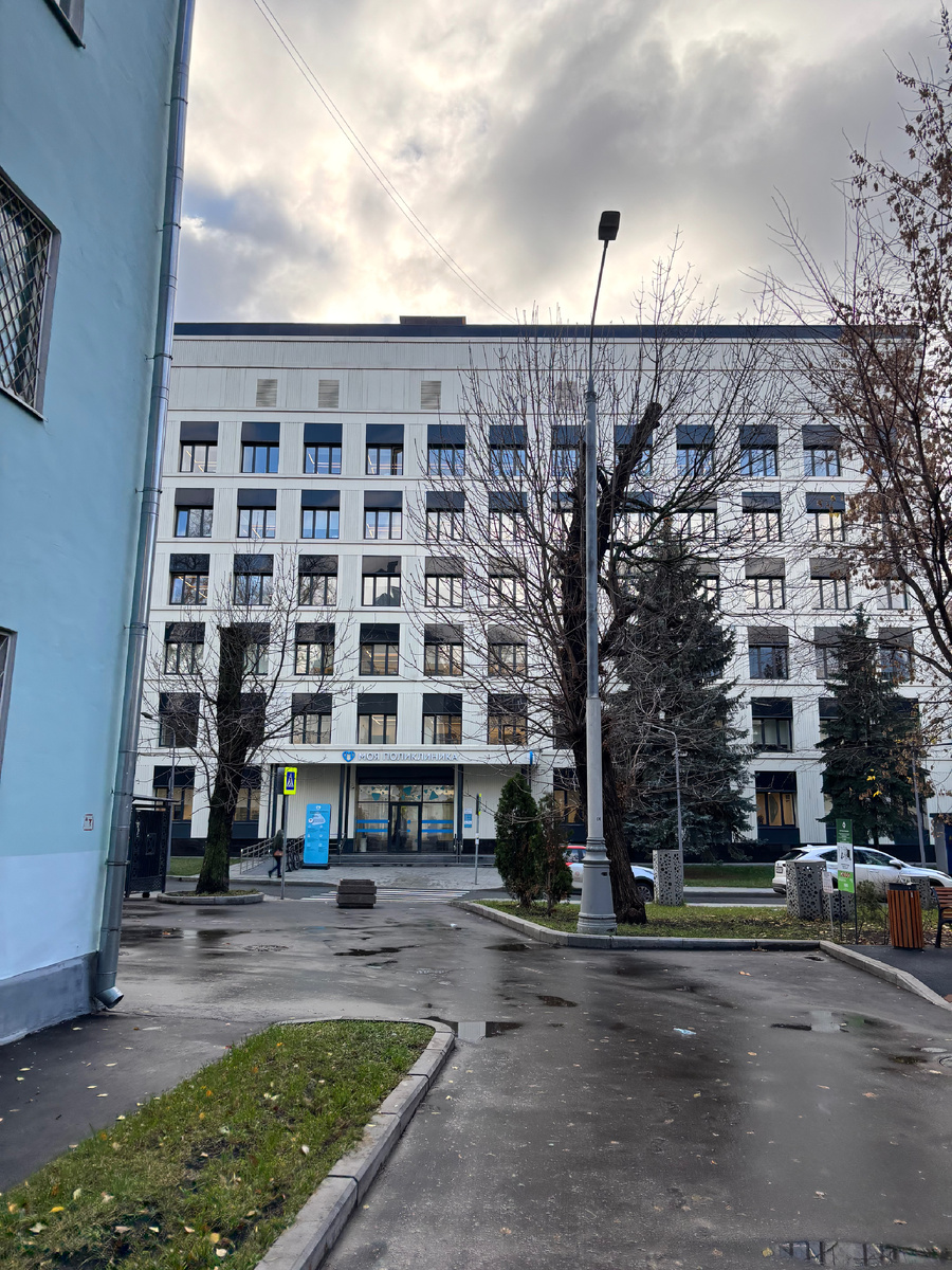 Моя поликлиника. Все фото в статье авторские 