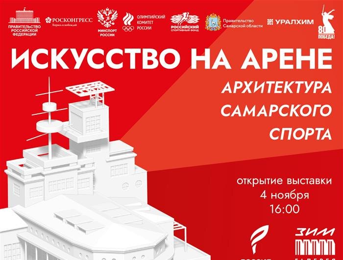    ФОТО: Культцентр "ЗИМ Галерея"