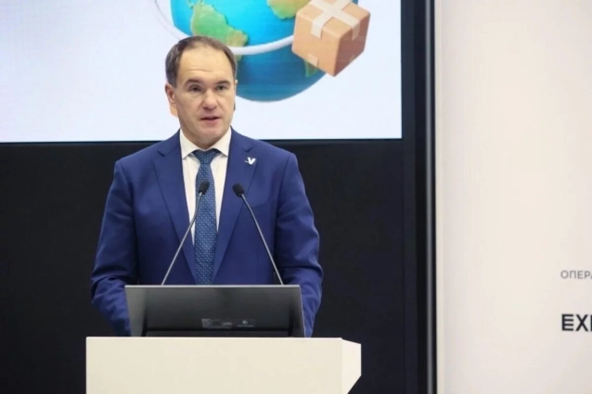    Курс на развитие.