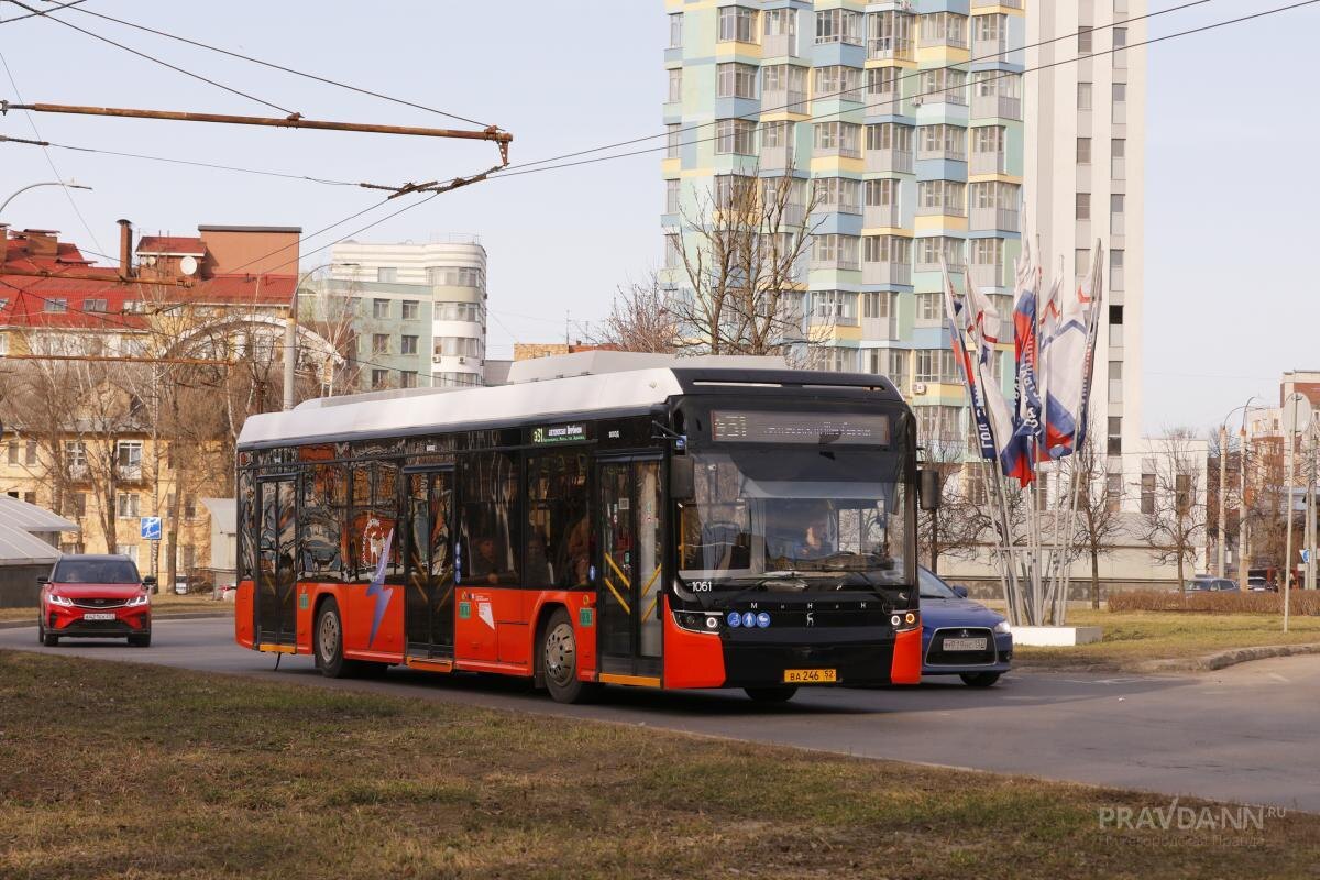    Временные изменения будут действовать с 00.01 до 18.00 4 ноября