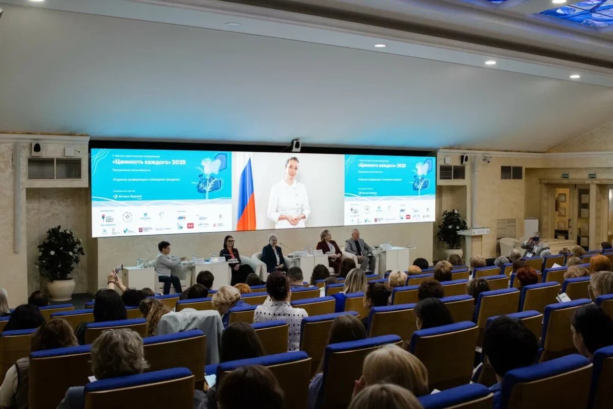    Площадкой для проведения события 12-13 марта в третий раз станет Общественная палата Российской Федерации