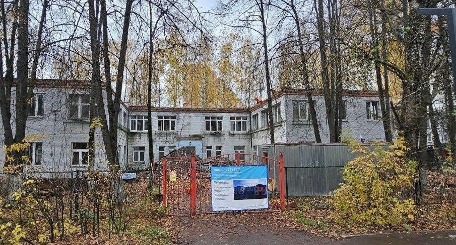    Министерство строительного комплекса МО