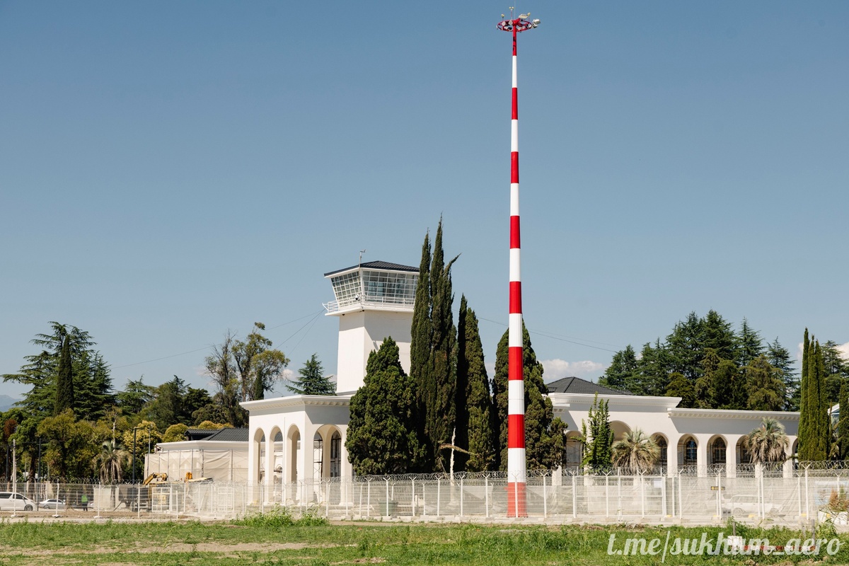 фото: Международный аэропорт Сухум  📷
