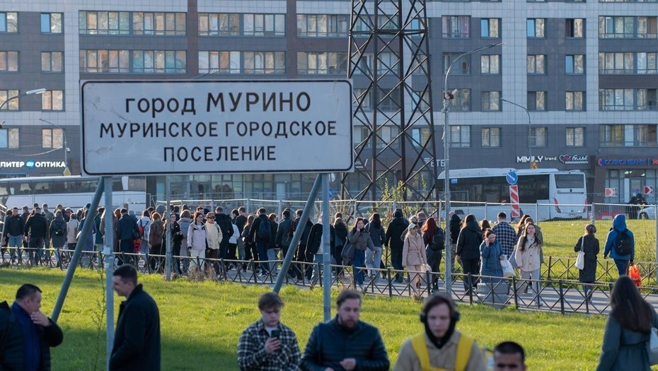    Автор фото: Ермохин Сергей