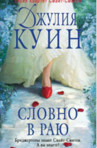     Непорядок! У книги должен быть отзыв!)