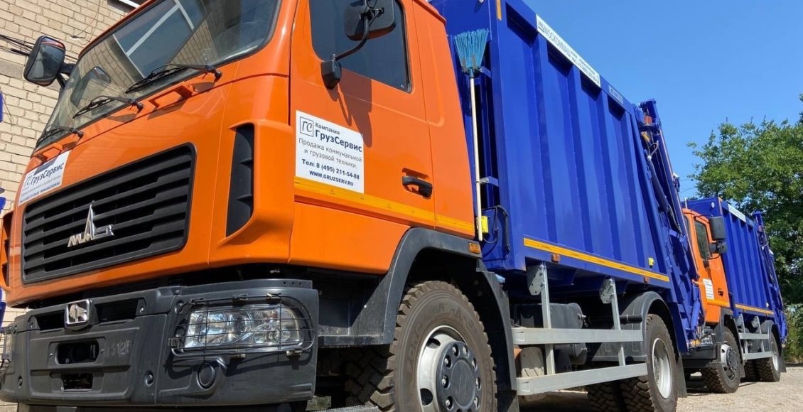    Фото: пресс-служба Минприроды Запорожской области