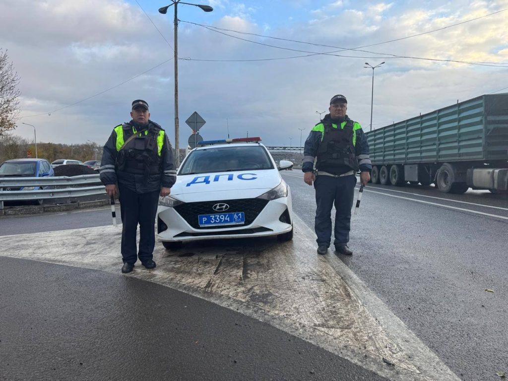    Фото пресс-службы Госавтоинспекции Ростовской области Газета Колос