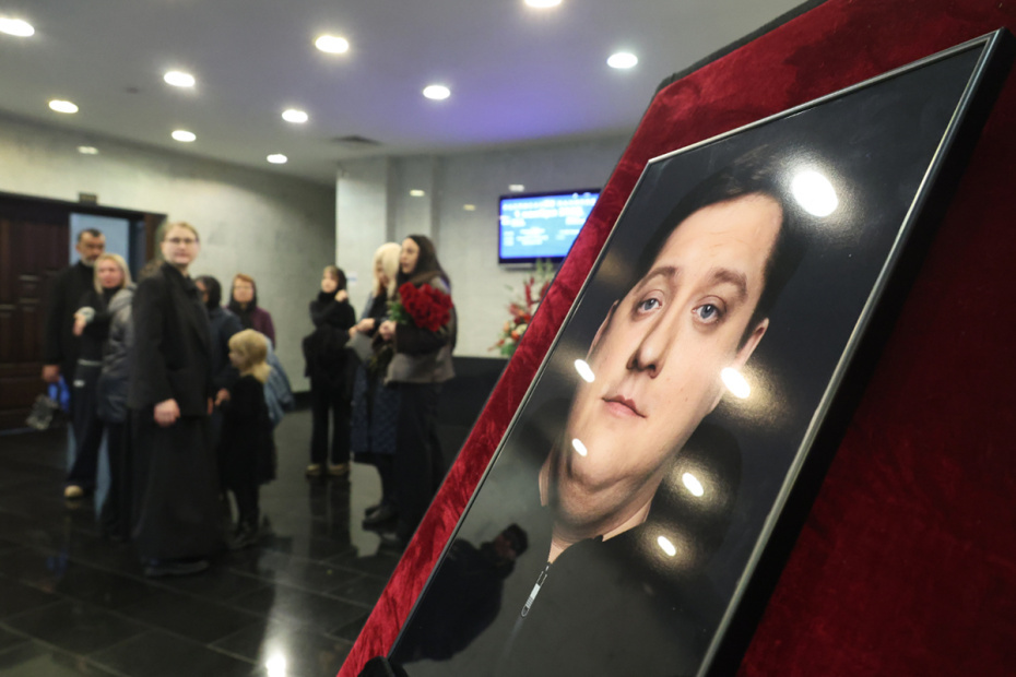    Алексей Белкин/NEWS.ru