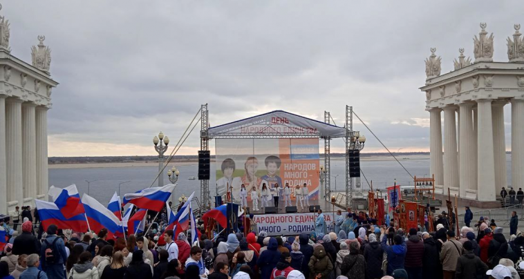 фото: Администрация Волгоградской области