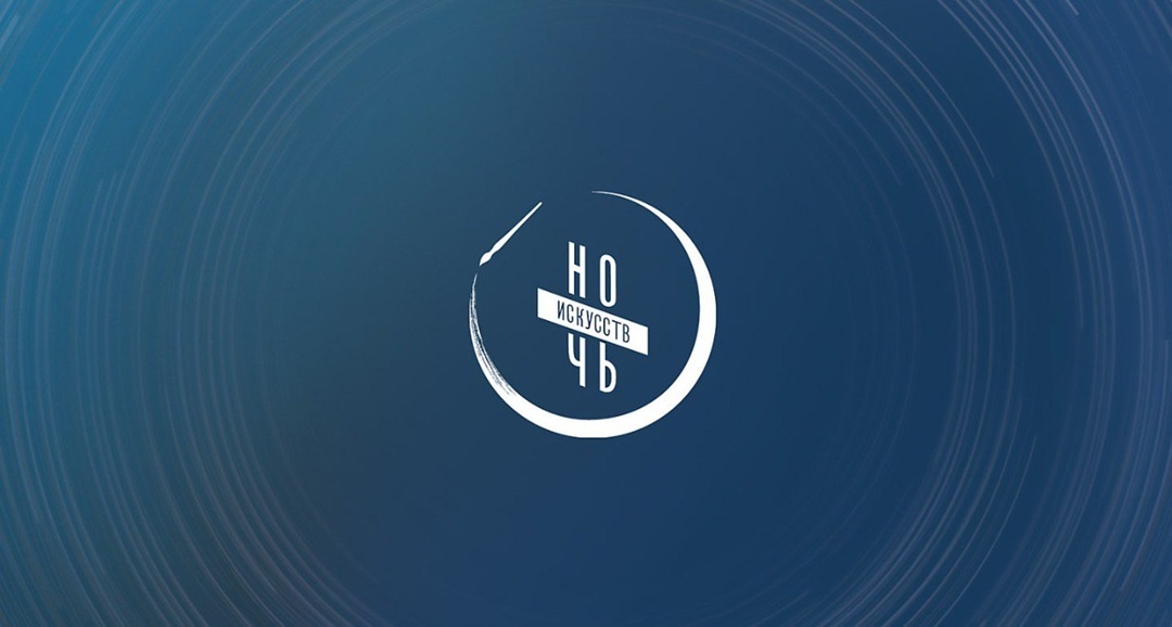 Создать карусель