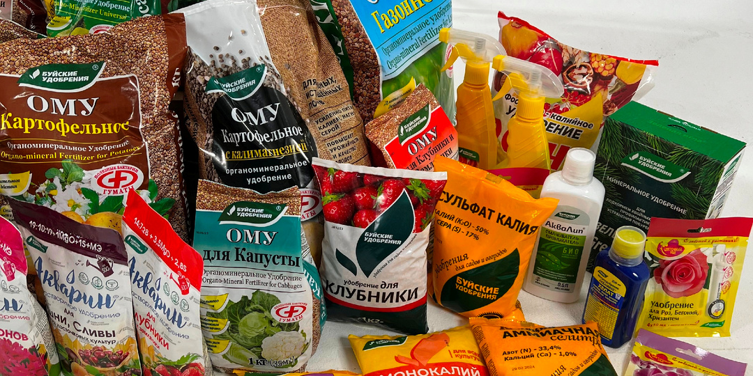 Как правильно хранить удобрения?