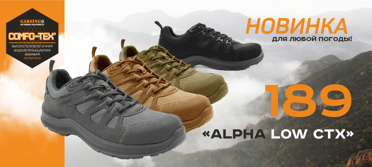 Ну красавчики же