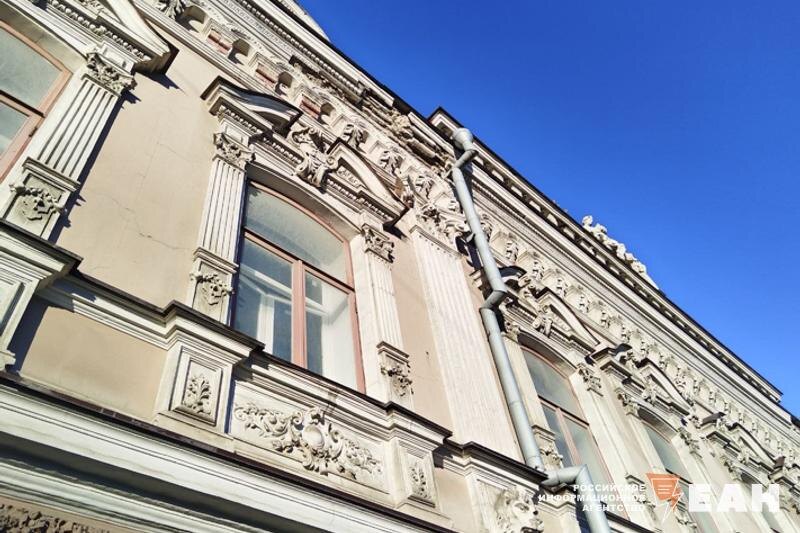    ЕАН. Часть фасада дома купцов Яковлевых – А. Е. Борчанинова в Екатеринбурге