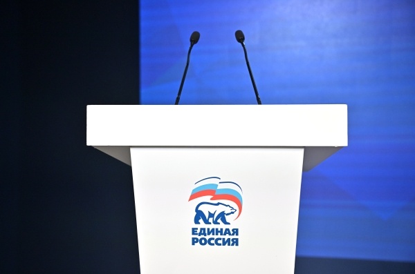 Фото: Илья Питалев/РИА Новости