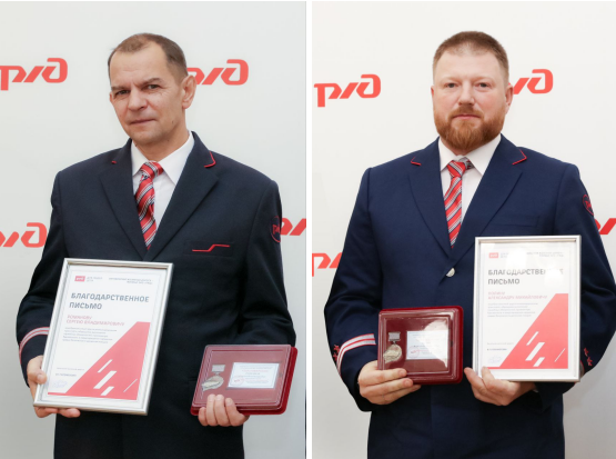 Пресс-служба ОАО «РЖД»