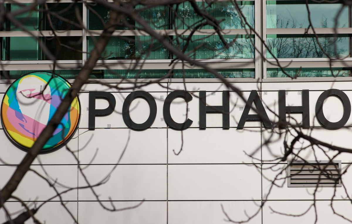 Александр Щербак/ТАСС