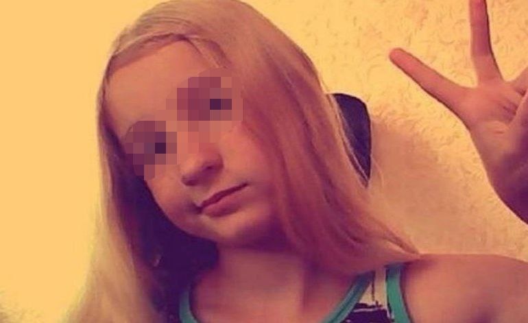 Источник фото: Соцсети