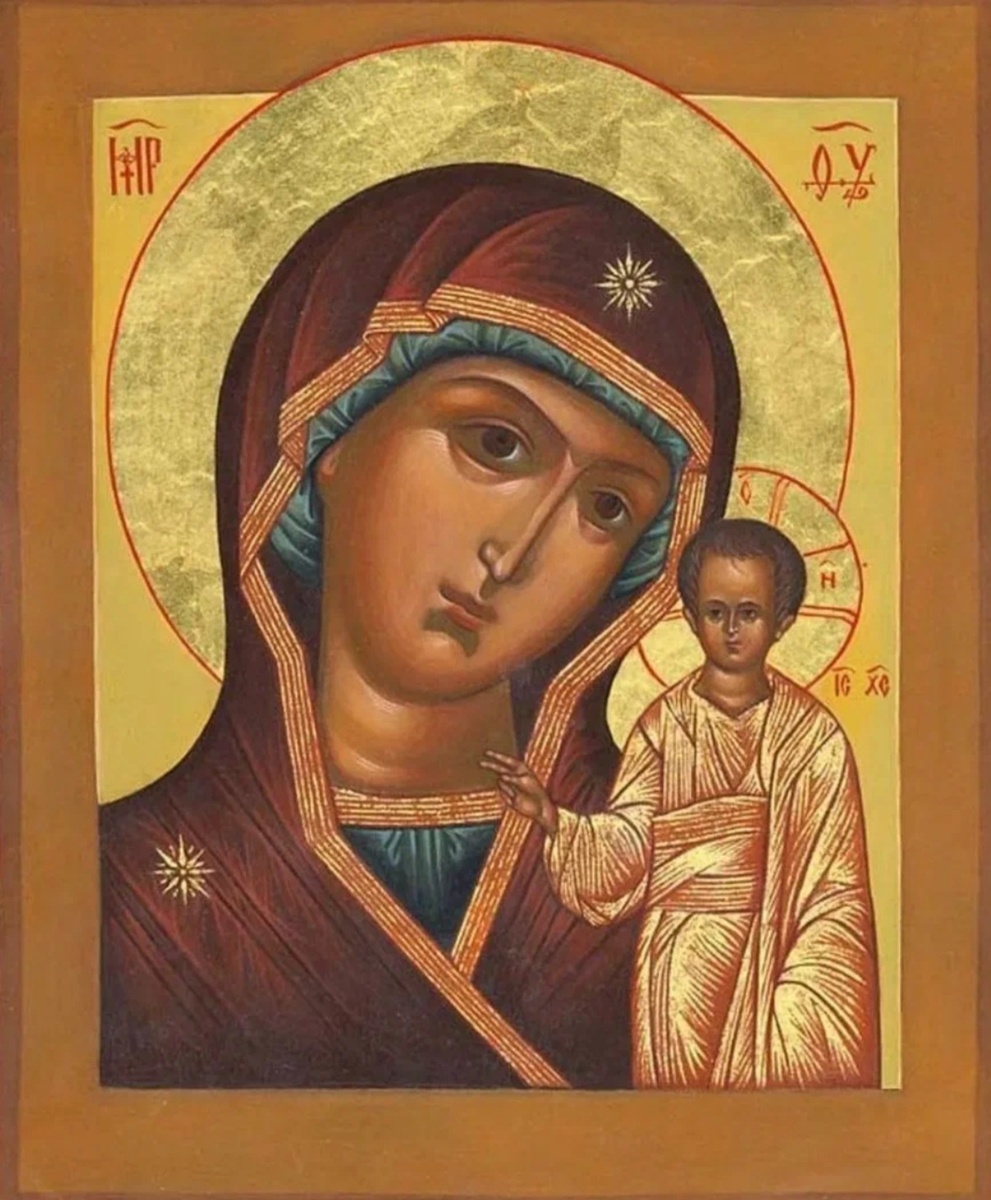Икона Казанской Богоматери