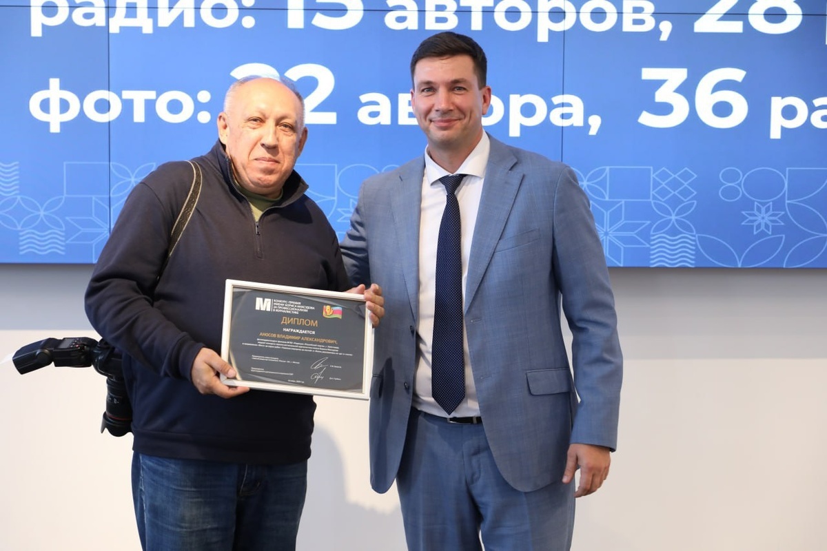    Фото t.me/RudenkoKuban